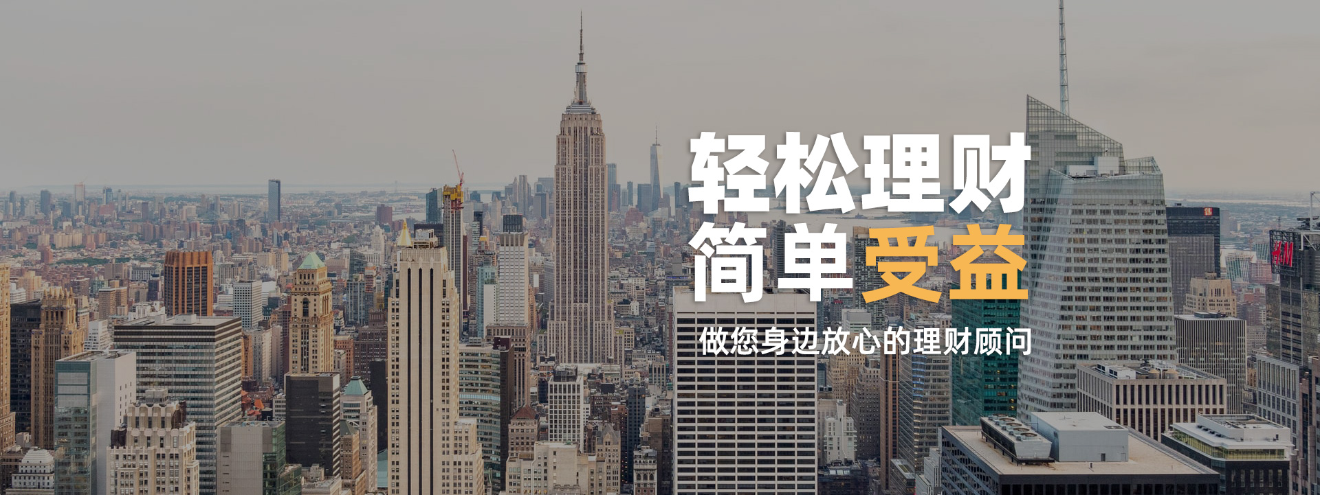 30年恒星專注冷熱設(shè)備